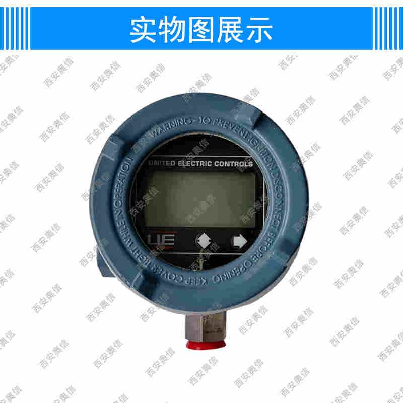 山东电厂1XTXSWP10-XY468美国UE防爆电子式压力开关 带数显4-20mA输出United Electric逻