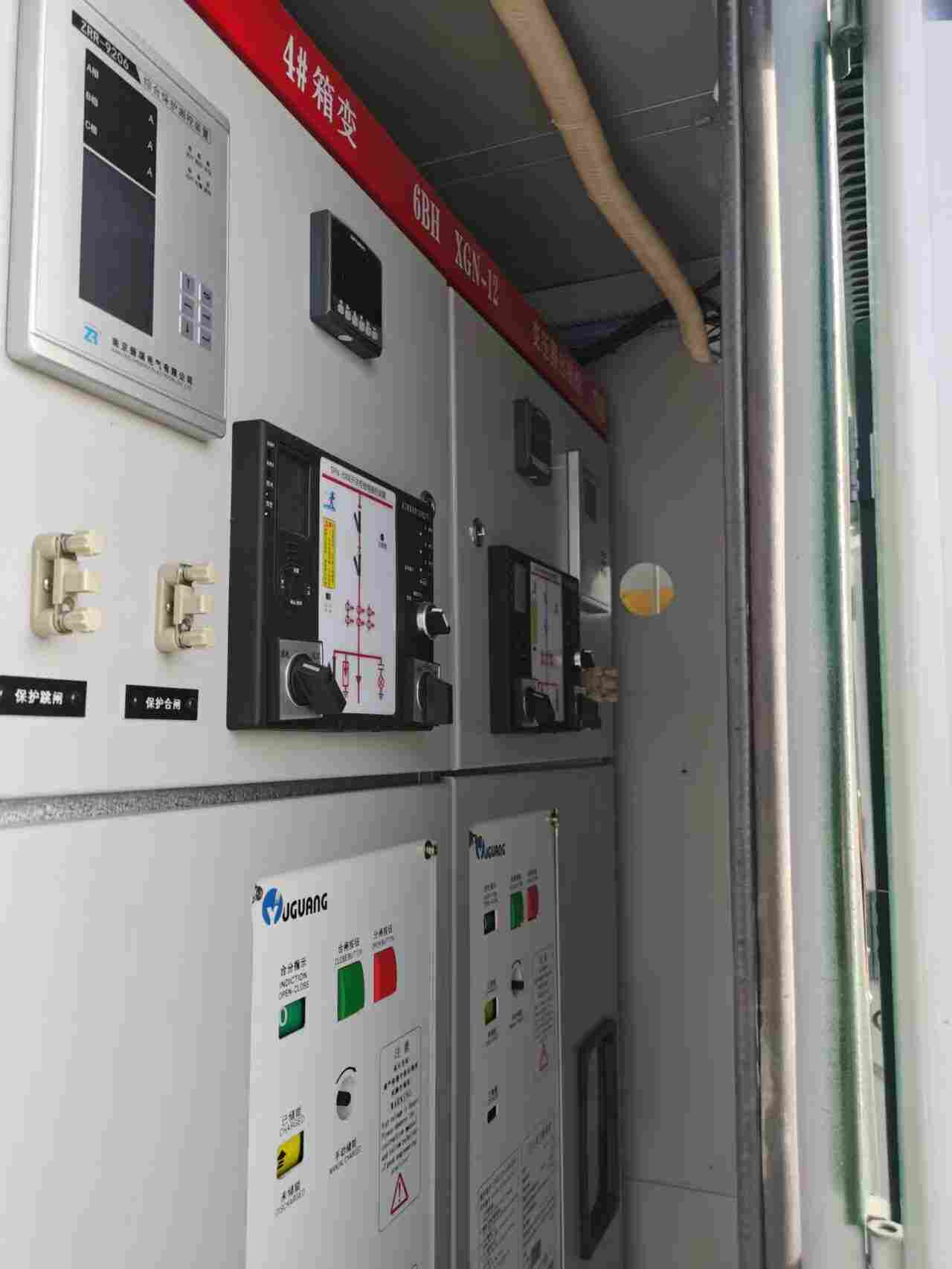 2022已更新TR2000-A国内智能操控装置的