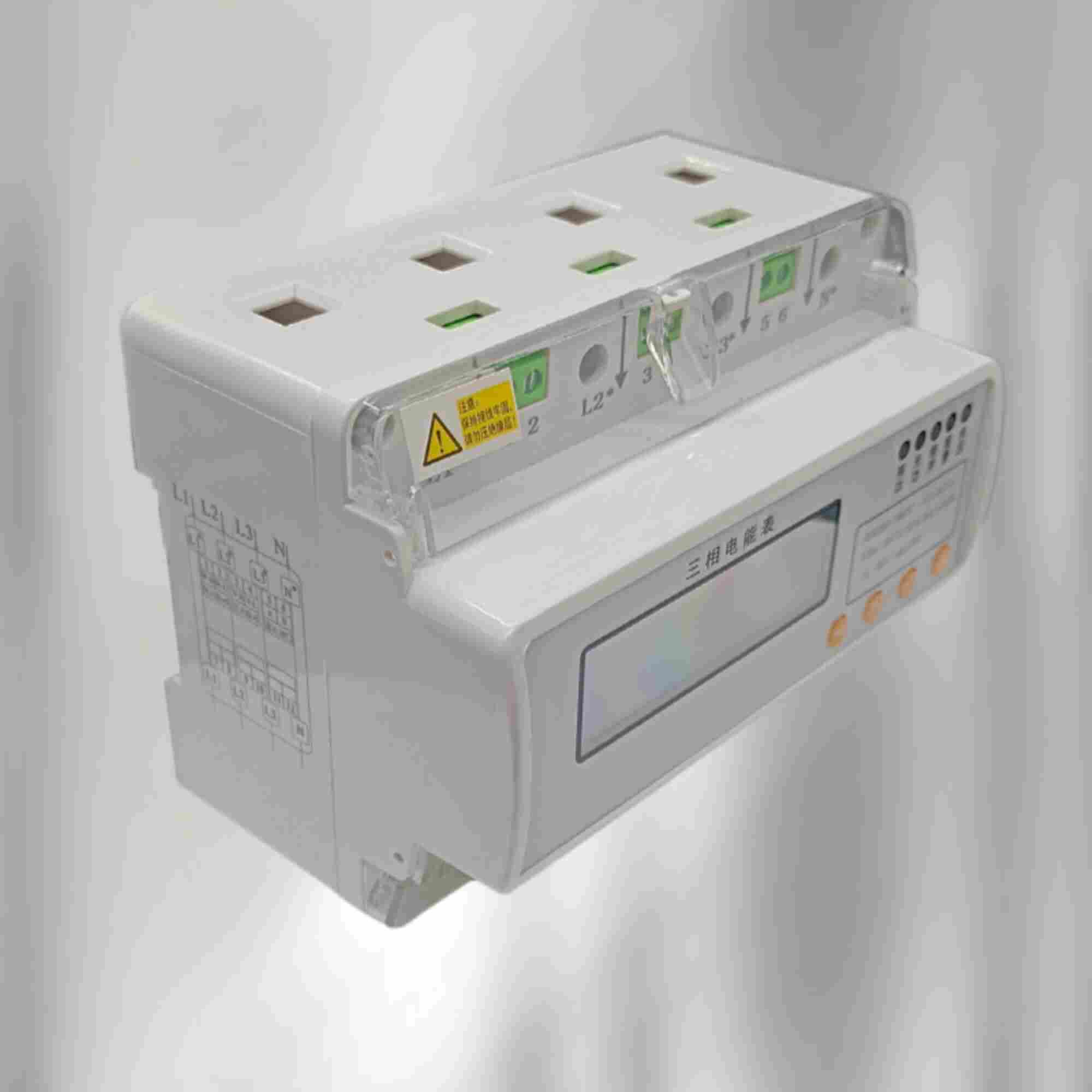 PMAC901-C导轨式电能表Modbus通讯-江苏舜高2022已更新