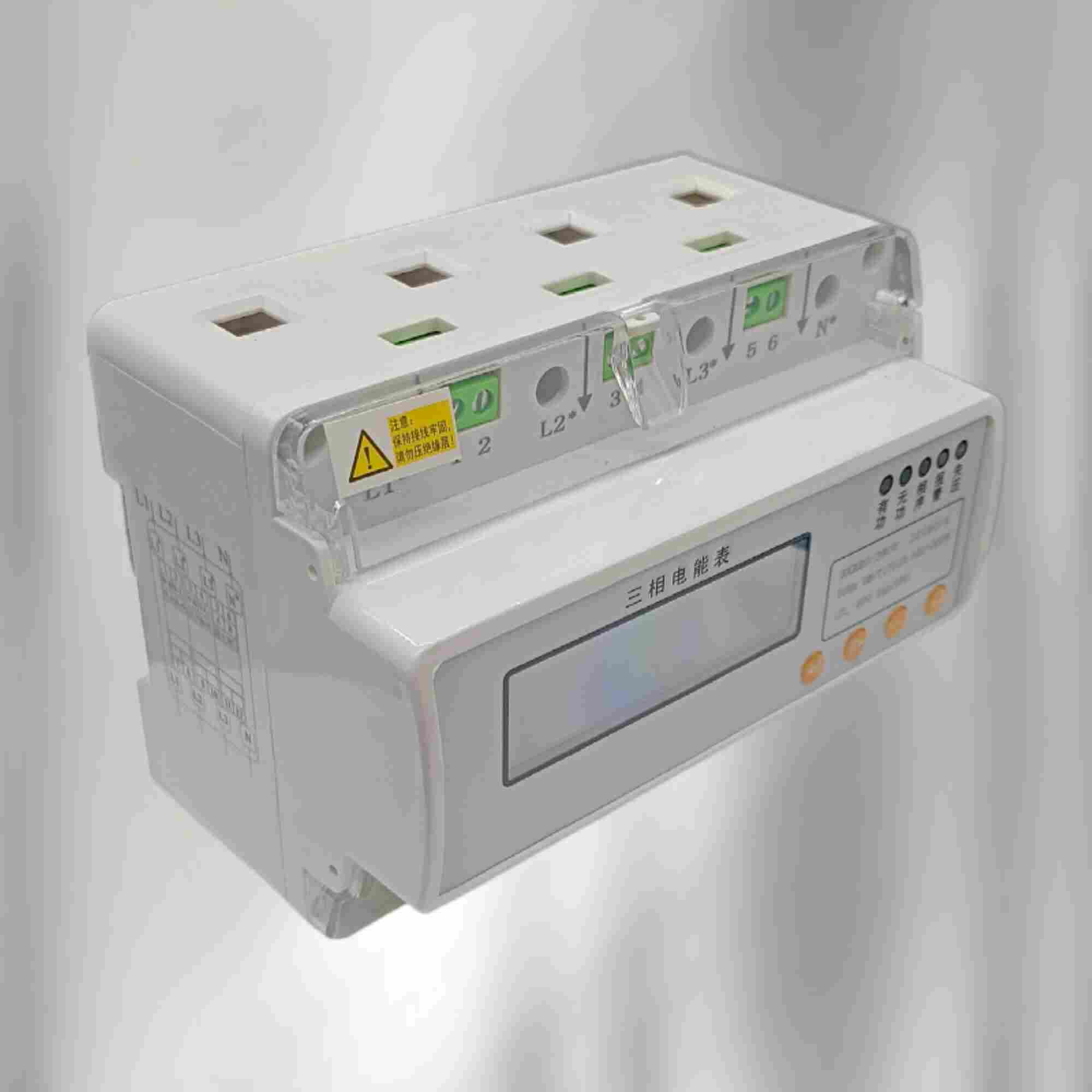 SDL-ED4/F插卡式预付费导轨式电能表江苏舜高-2022已更新