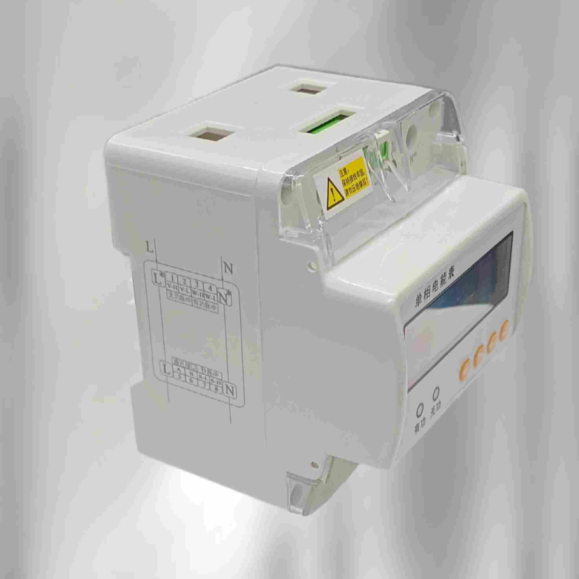 DDS3366M-24一进三出预付费电能表-江苏舜高2022已更新