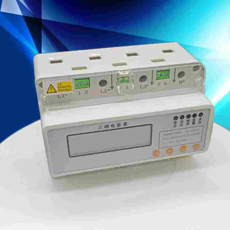 PDM-803DL-C非侵入式负载识别模块江苏舜高-2022已更新