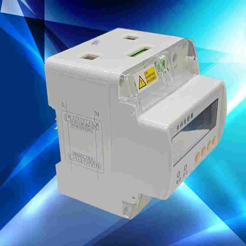 SDL-ED1/C/F/K单相导轨式电能表-江苏舜高2022已更新