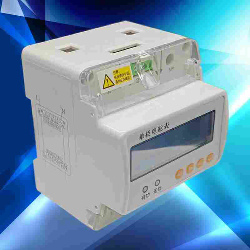 ADL300导轨式计量电能表江苏舜高-2022已更新