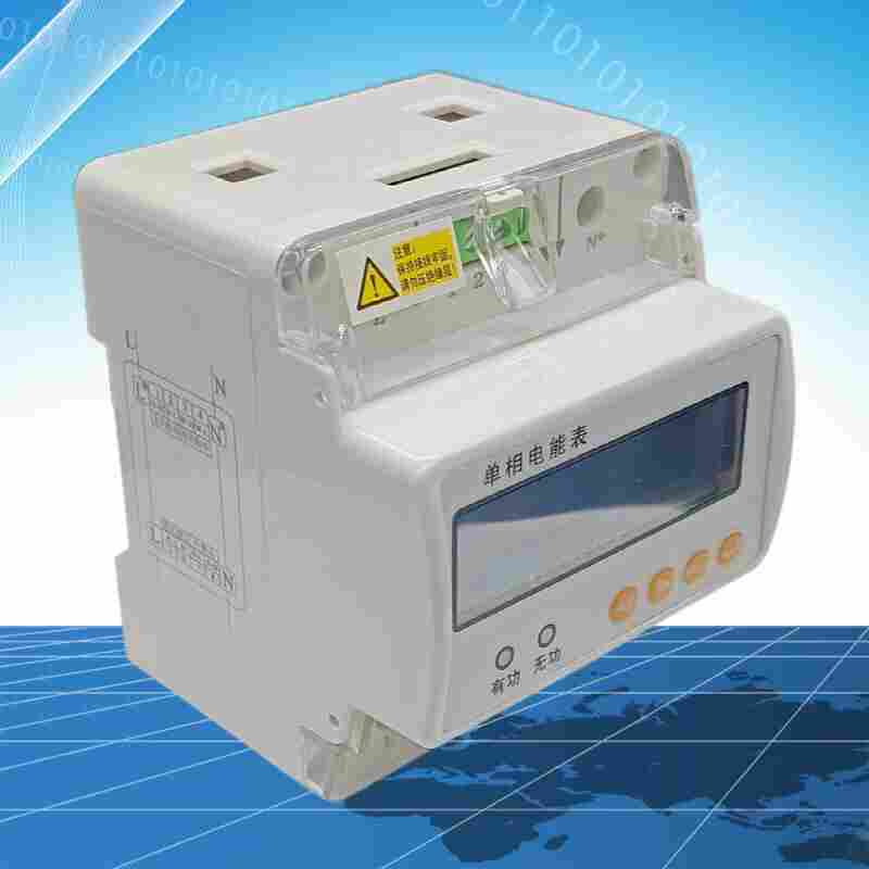 PMC-330三相预付费导轨式电能表-江苏舜高2022已更新