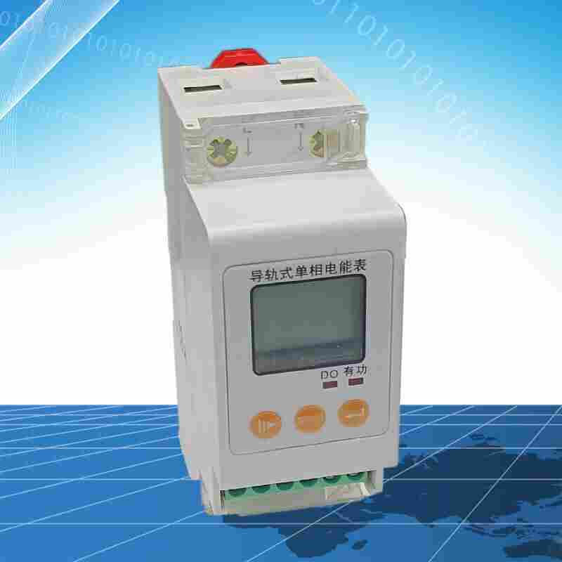 MP280一进三出预付费电能表江苏舜高-2022已更新