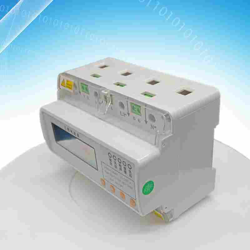 REM201非侵入式负载识别电表-江苏舜高2022已更新