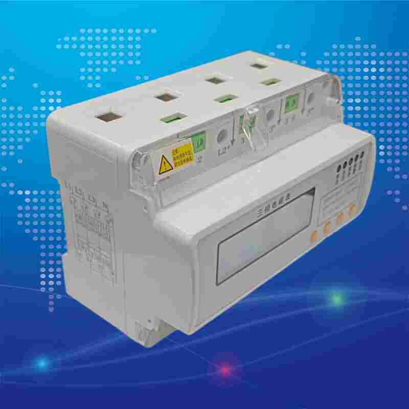 DTSD3366D液晶显示导轨式电能表-江苏舜高2022已更新