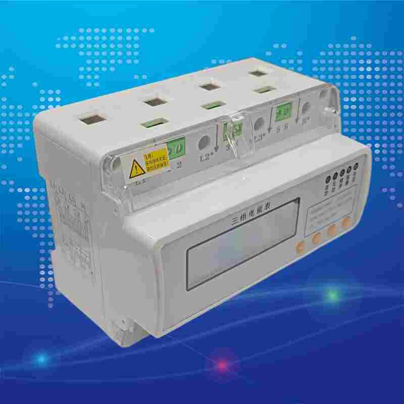 ADL300导轨式计量电能表江苏舜高-2022已更新