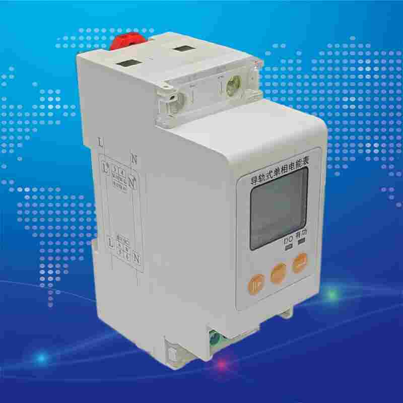 DTSD866一进一出预付费电能表江苏舜高-2022已更新