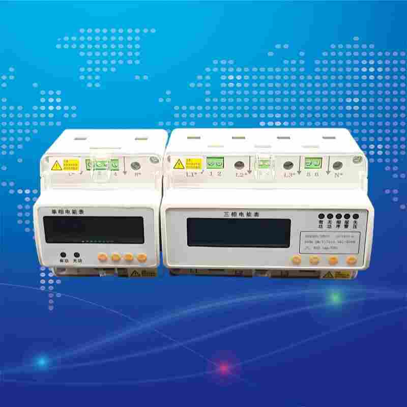 AcuRev1300导轨式电能采集单元-江苏舜高2022已更新