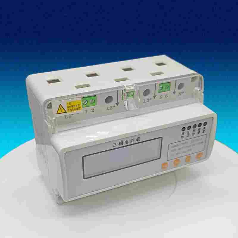 DTSU900b导轨式计量电能表江苏舜高-2022已更新