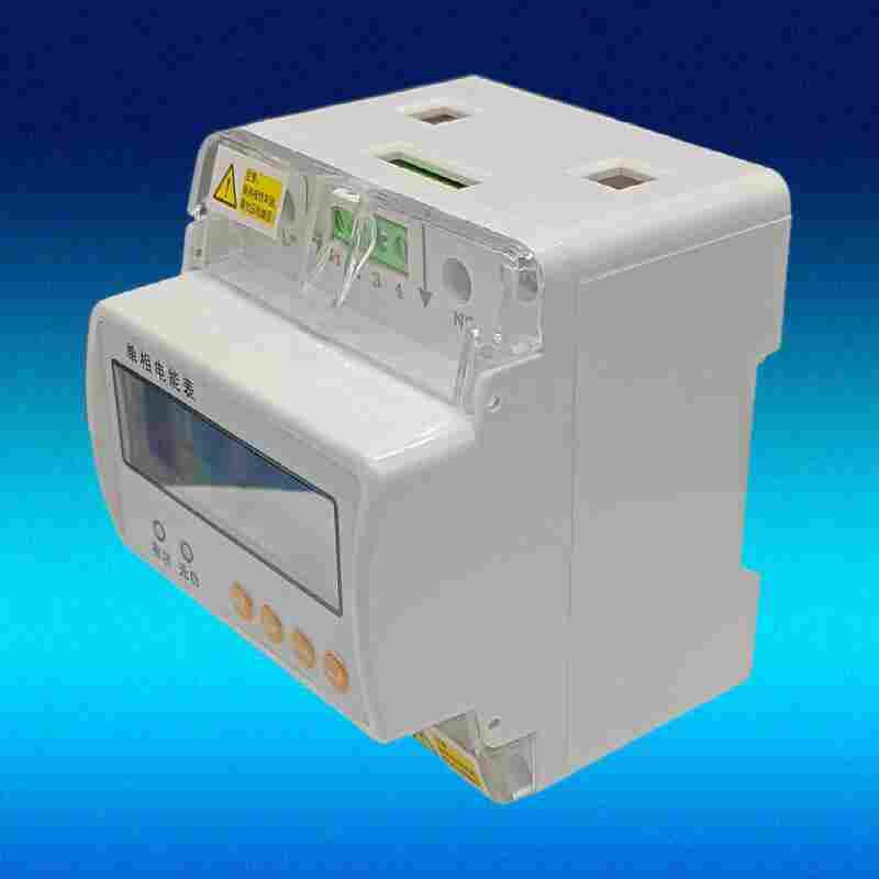 DTS8003D三相四线导轨式电能表-江苏舜高2022已更新