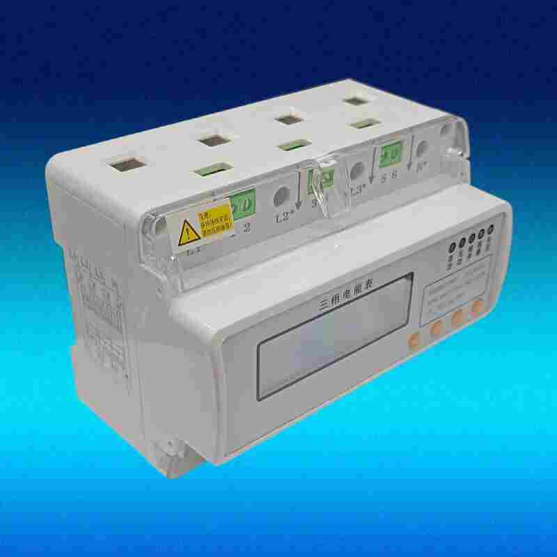 PMC-220模块化导轨式电能表-江苏舜高2022已更新