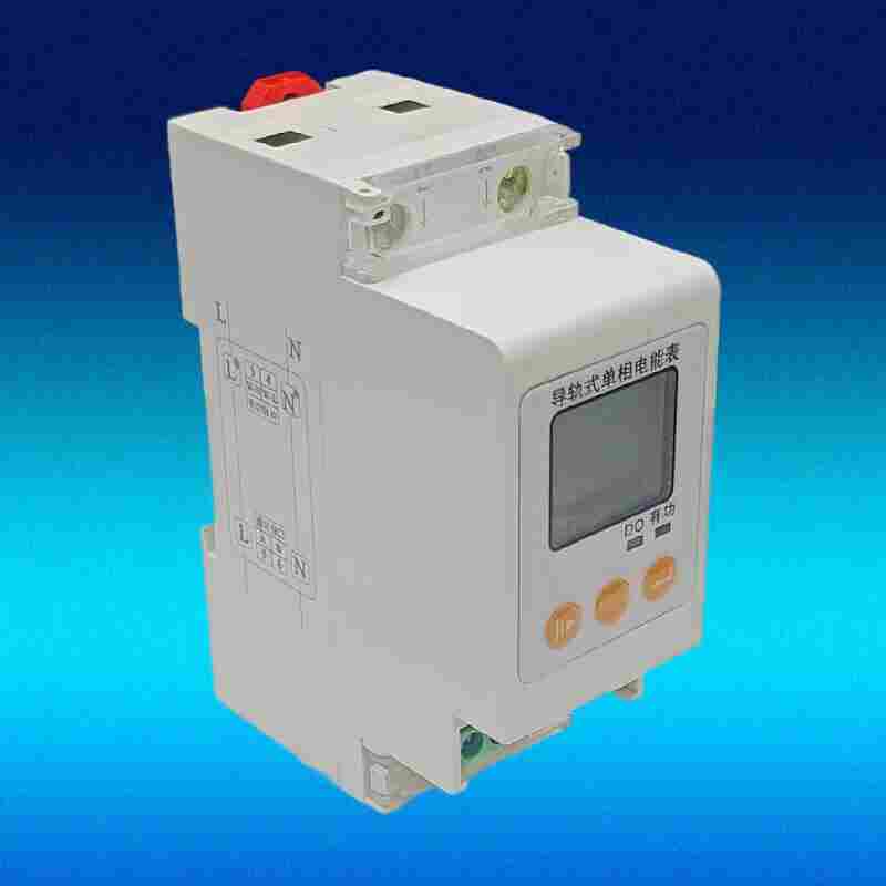 DDSY1352单相预付费导轨式电能表-江苏舜高2022已更新