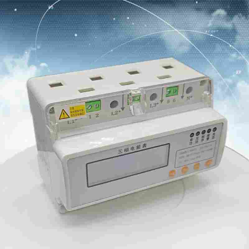 DTSD1352-C非侵入式负载识别电表江苏舜高-2022已更新