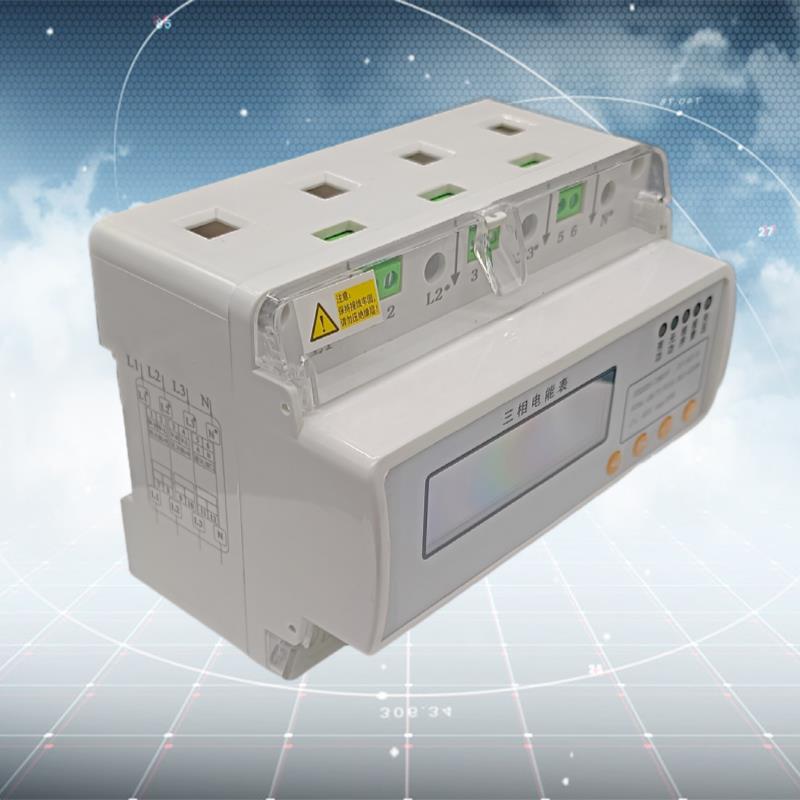 DRM74模块化导轨式电能表-江苏舜高2022已更新