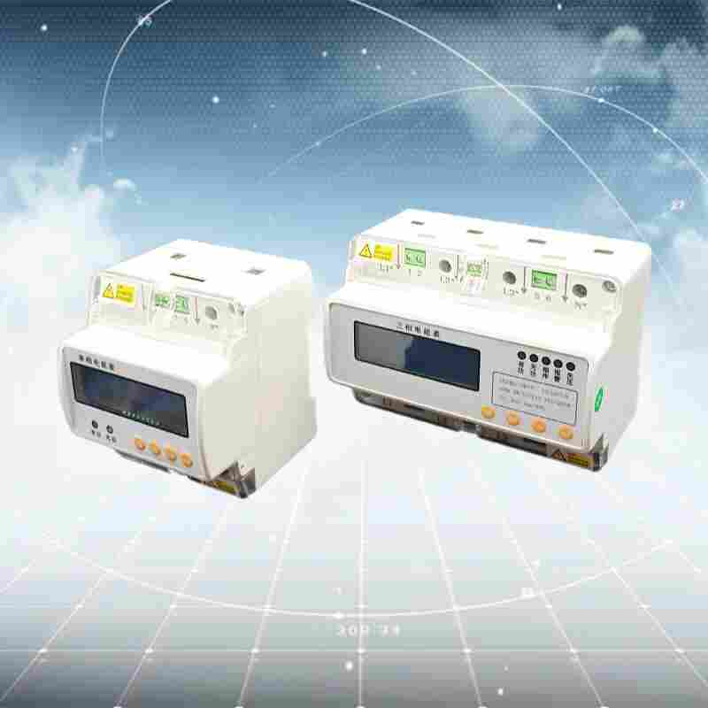 SDL-ED1/F物联网通讯导轨表江苏舜高-2022已更新