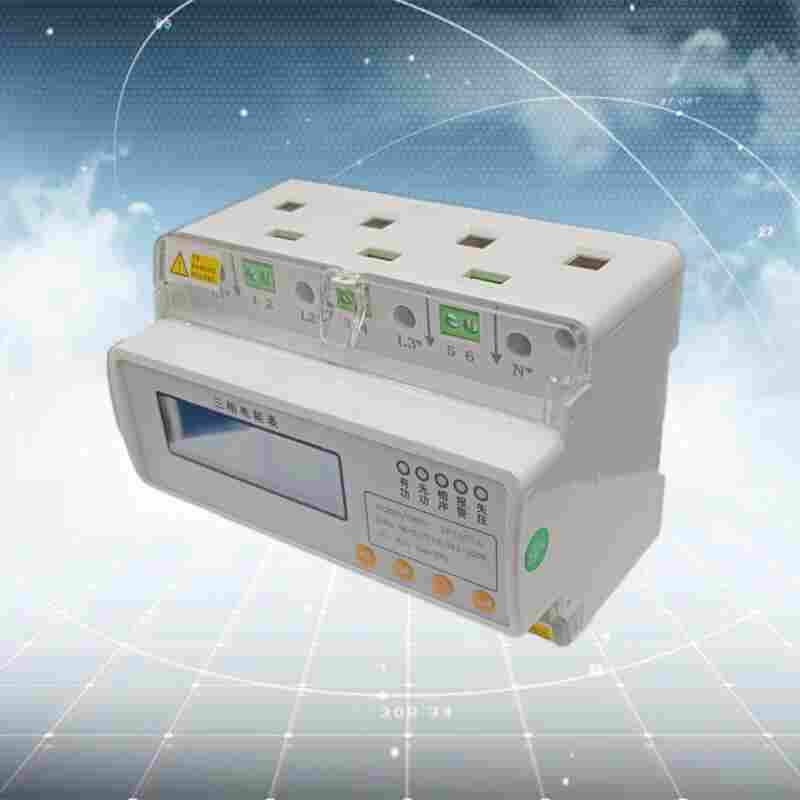 NTS-210三相导轨式电能表江苏舜高-2022已更新