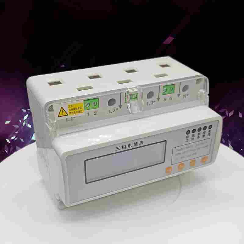 DTSY1946A一进一出预付费电能表-江苏舜高2022已更新