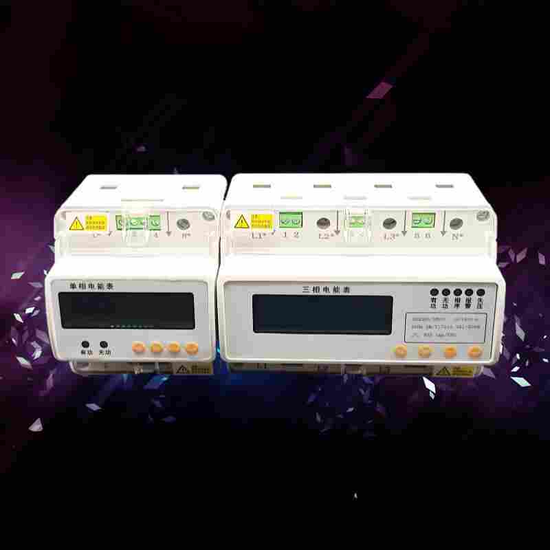 REM201-E非侵入式负载识别模块-江苏舜高2022已更新