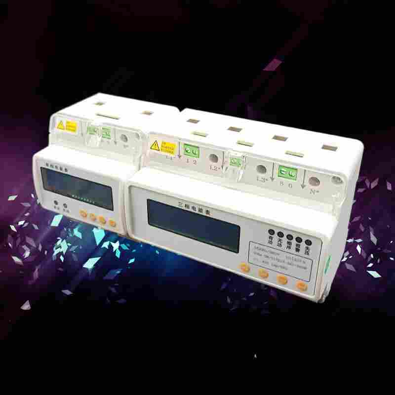 REM201-E非侵入式负载识别模块-江苏舜高2022已更新