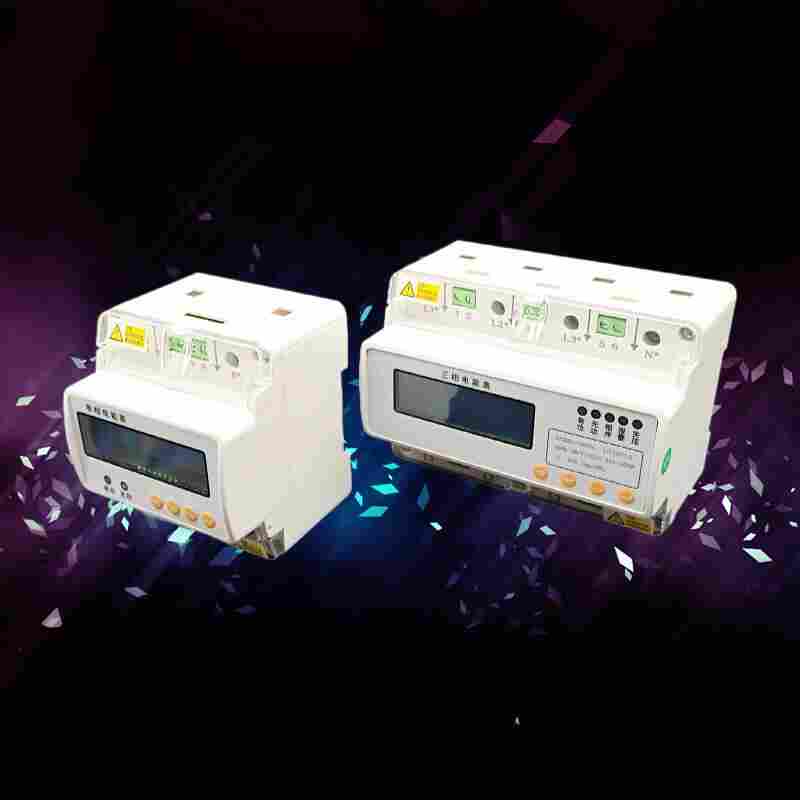 DDS8001D三相导轨式电能表-江苏舜高2022已更新
