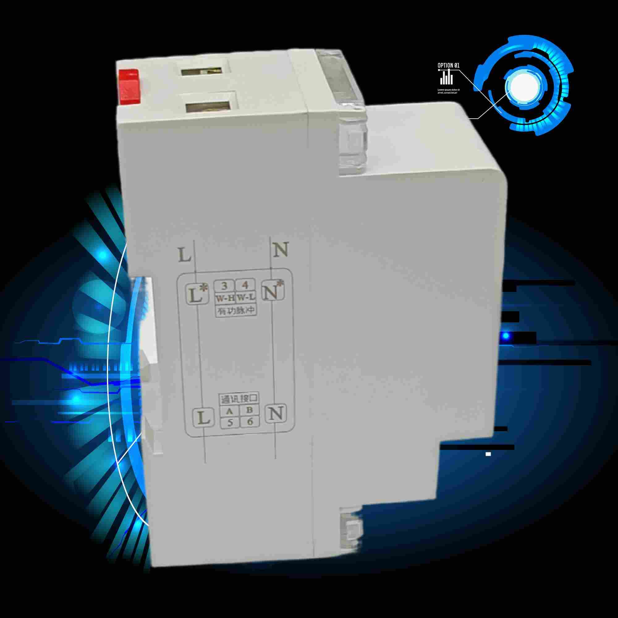 DDS1946-2P导轨安装式电能表-江苏舜高2022已更新