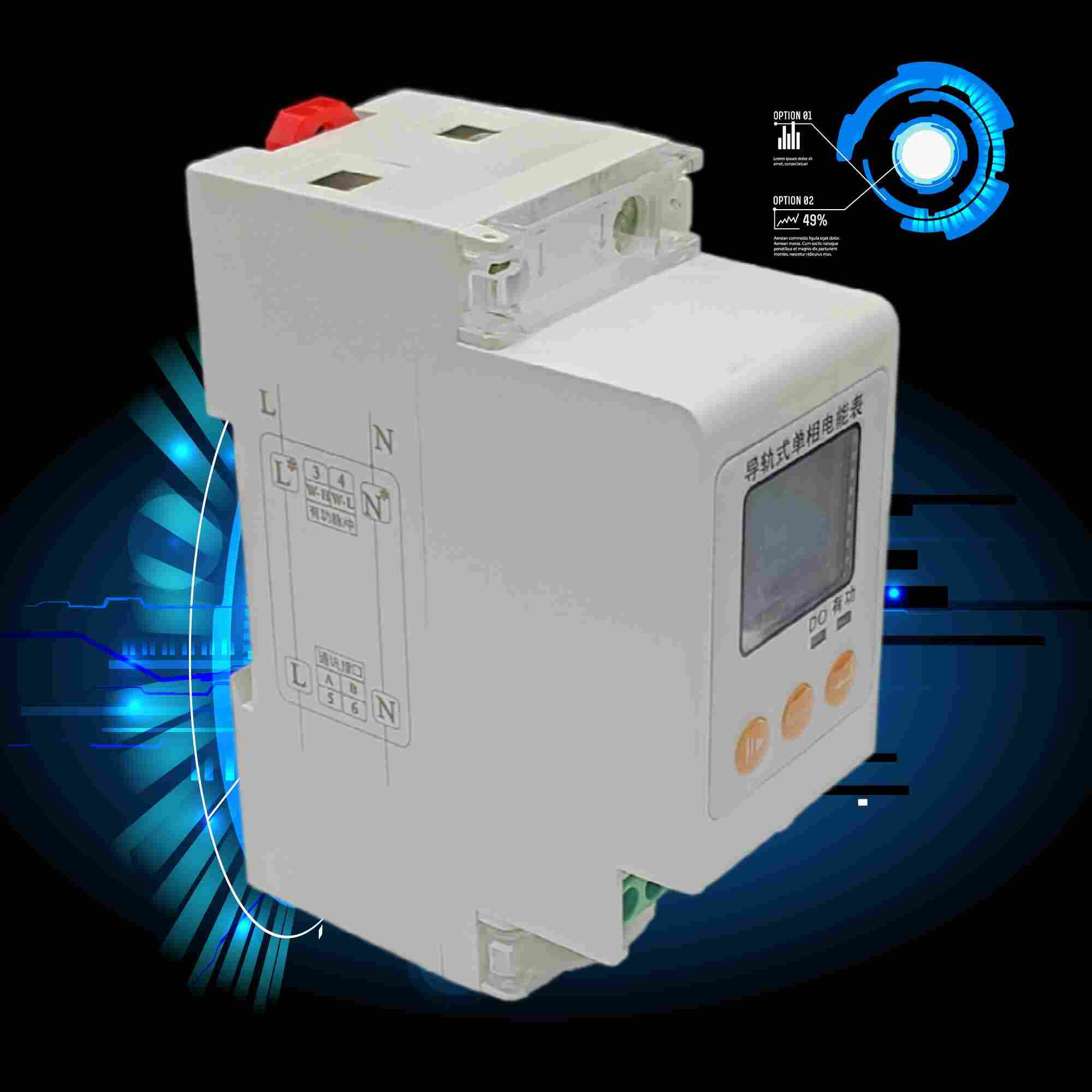 COUNTISE43X导轨式电能采集单元江苏舜高-2022已更新