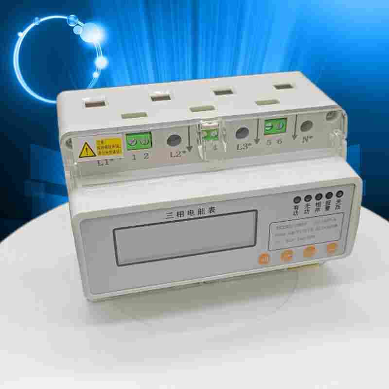 GEC2201分时计量导轨式电能表-江苏舜高2022已更新