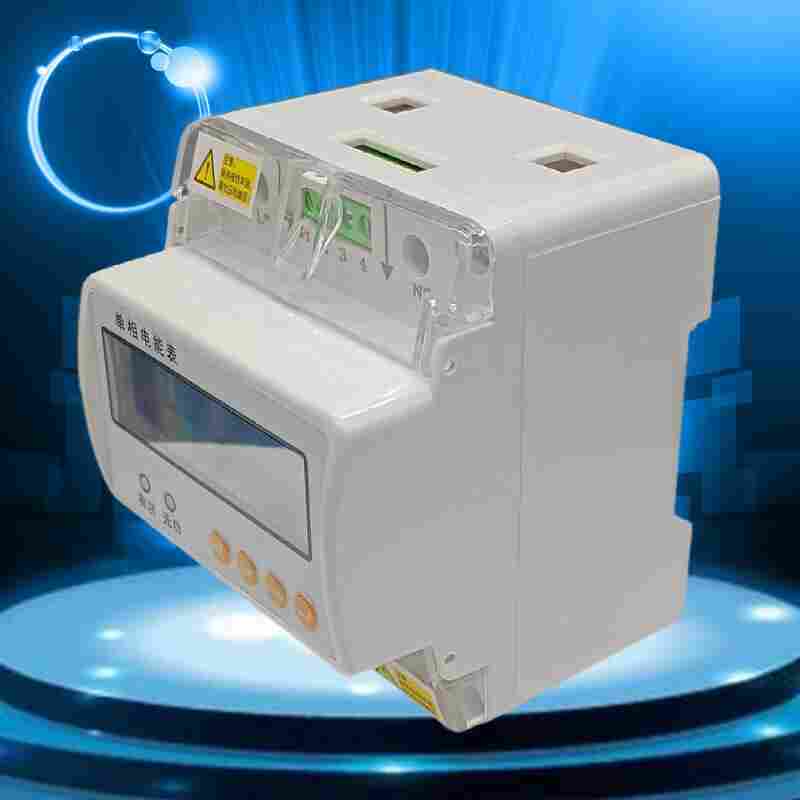 PMAC905-C非侵入式负载识别模块江苏舜高-2022已更新