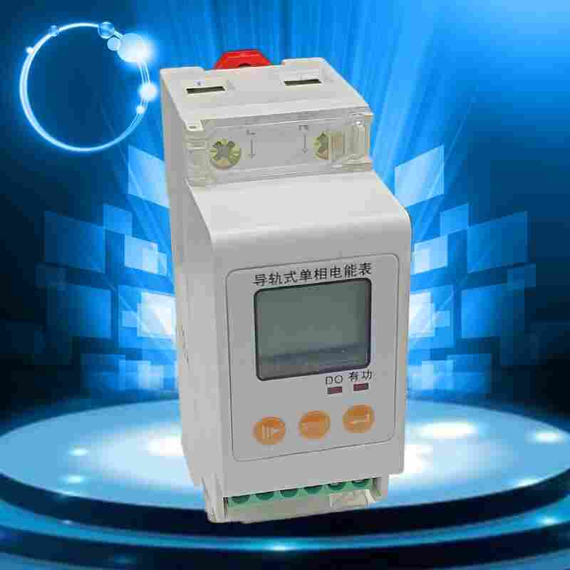 SDL-ED1/F物联网通讯导轨表江苏舜高-2022已更新