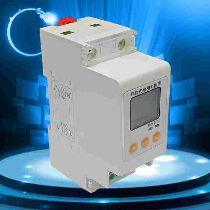 AcuRev1303单相预付费导轨式电能表江苏舜高-2022已更新