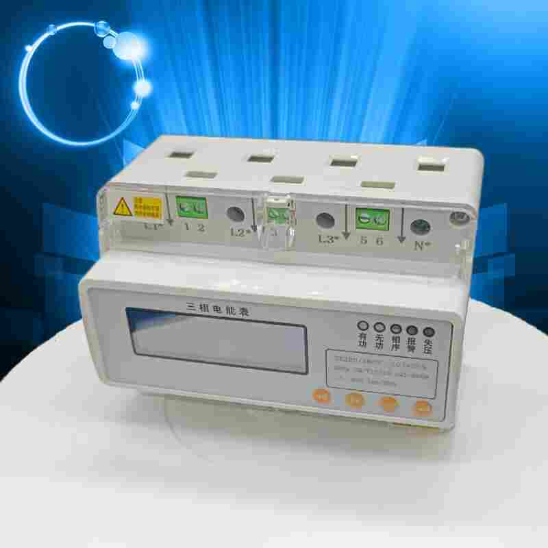 REM203-ED插卡式预付费导轨式电能表-江苏舜高2022已更新