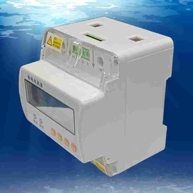 DDZU8001-D2导轨式多功能电能表江苏舜高-2022已更新