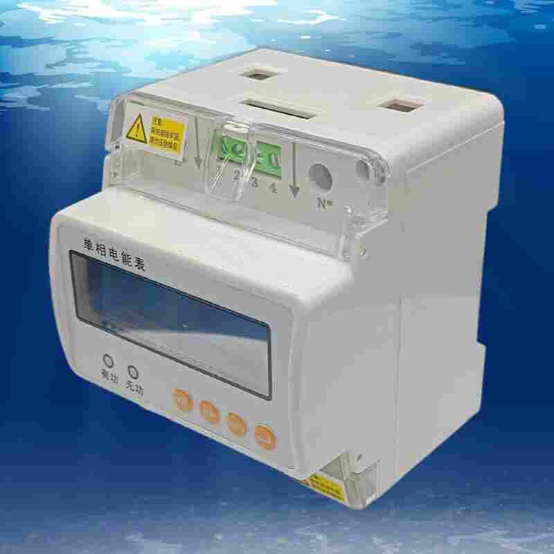 SDL-E3/F一进三出预付费电能表-江苏舜高2022已更新