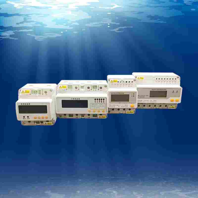 DDSD1352三相四线导轨式电能表-江苏舜高2022已更新