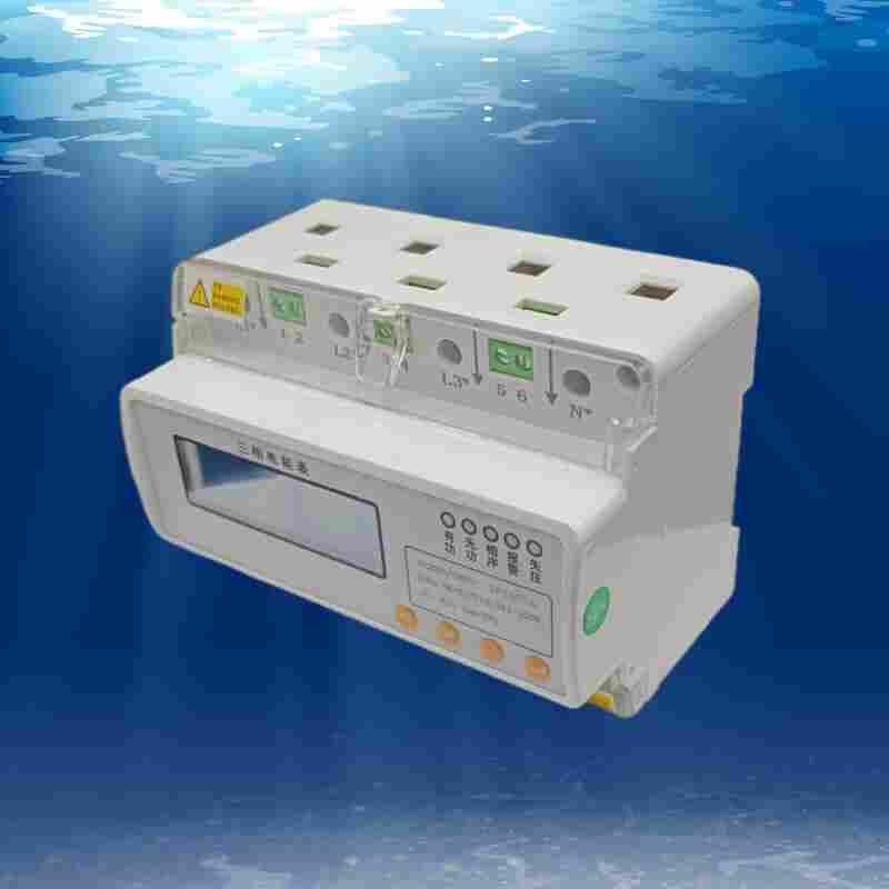 SDL-ED4/C/F液晶显示导轨式电能表-江苏舜高2022已更新