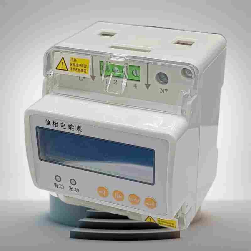 PMC-330A插卡式预付费导轨式电能表-江苏舜高2022已更新