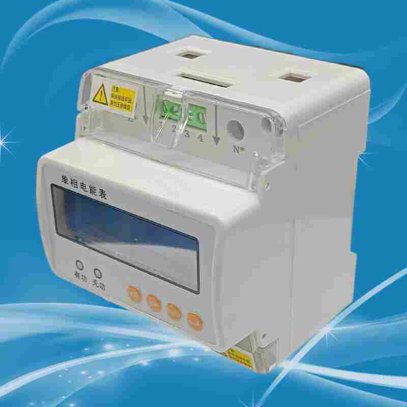 DTSD1352-4G学生公寓智能费控表-江苏舜高2022已更新