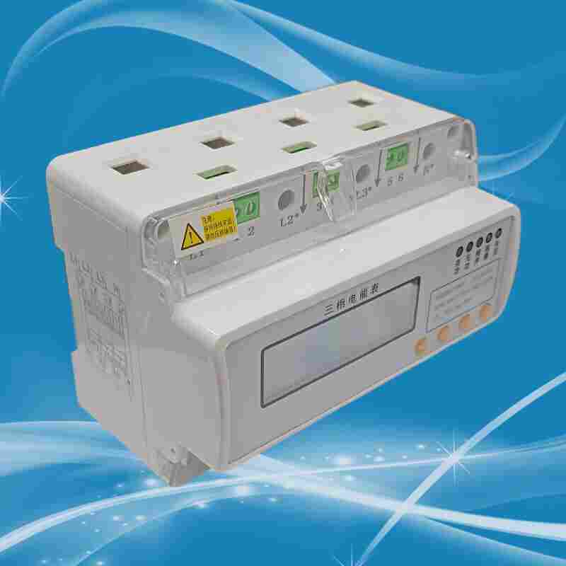 DTSF1352一进三出预付费电能表-江苏舜高2022已更新