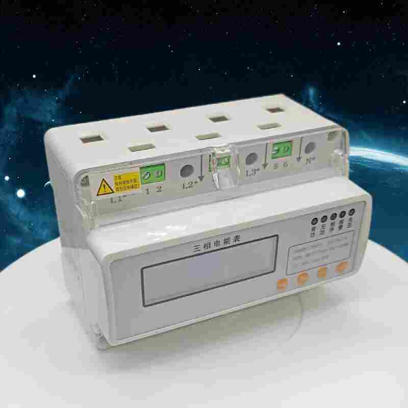 DDSY1352-RF导轨式计量电能表-江苏舜高2022已更新