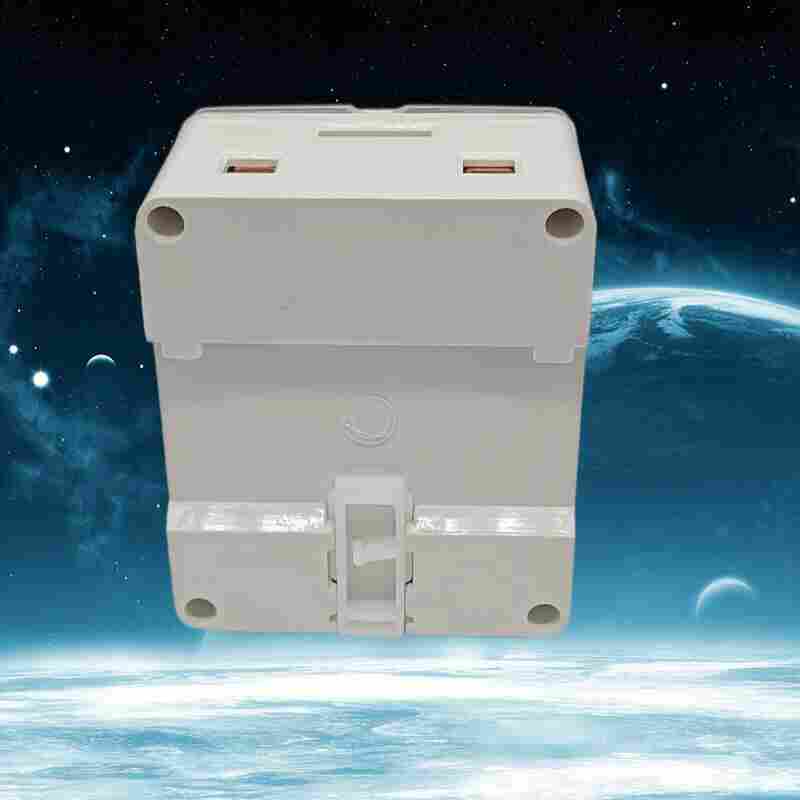 MP210导轨式多功能电能表江苏舜高-2022已更新