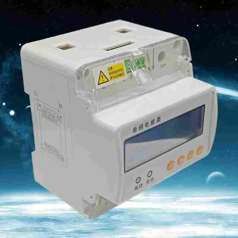 PMC-340A导轨式三相电能表-江苏舜高2022已更新