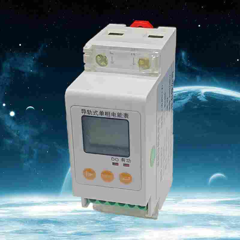 PMC-340A导轨式三相电能表-江苏舜高2022已更新