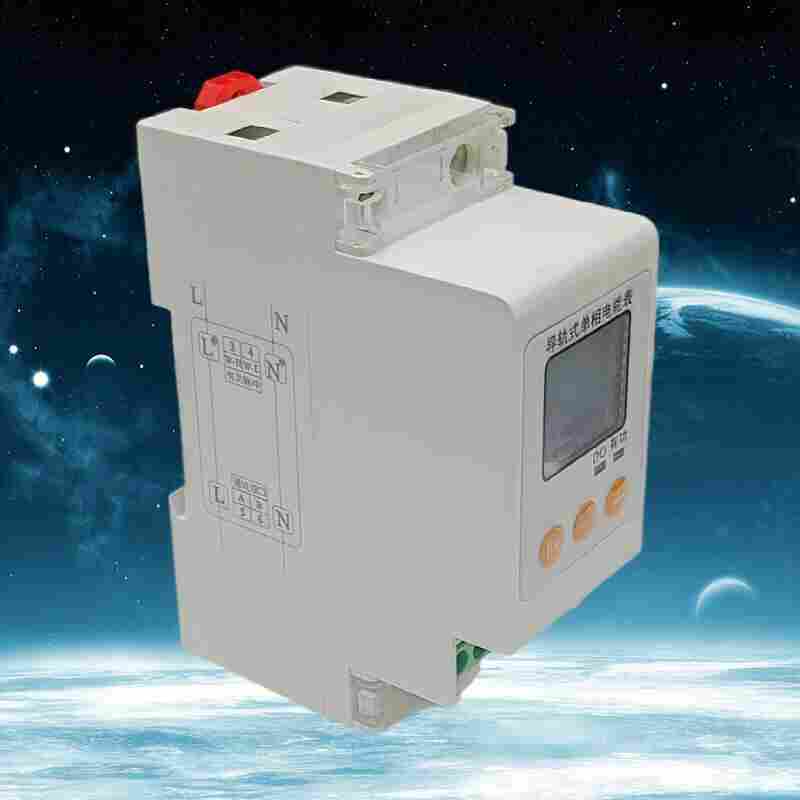 DDS1946分时计量导轨式电能表江苏舜高-2022已更新