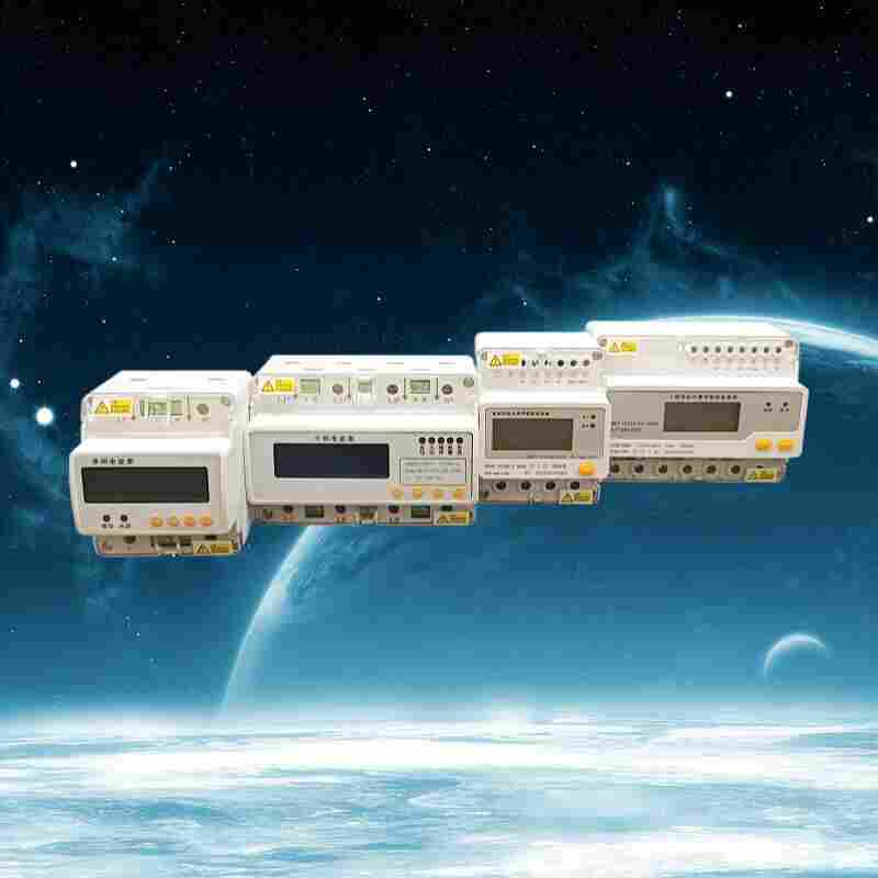 AcuRev1303单相预付费导轨式电能表江苏舜高-2022已更新