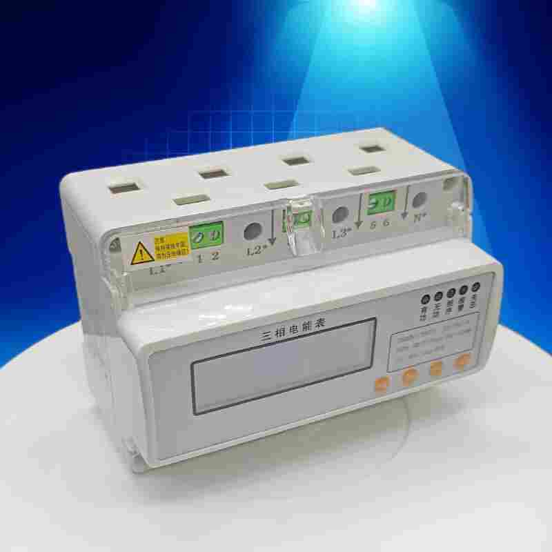 DTSD866一进一出预付费电能表-江苏舜高2022已更新
