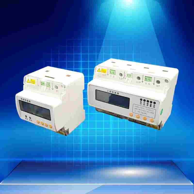 DDSD1352三相四线导轨式电能表-江苏舜高2022已更新