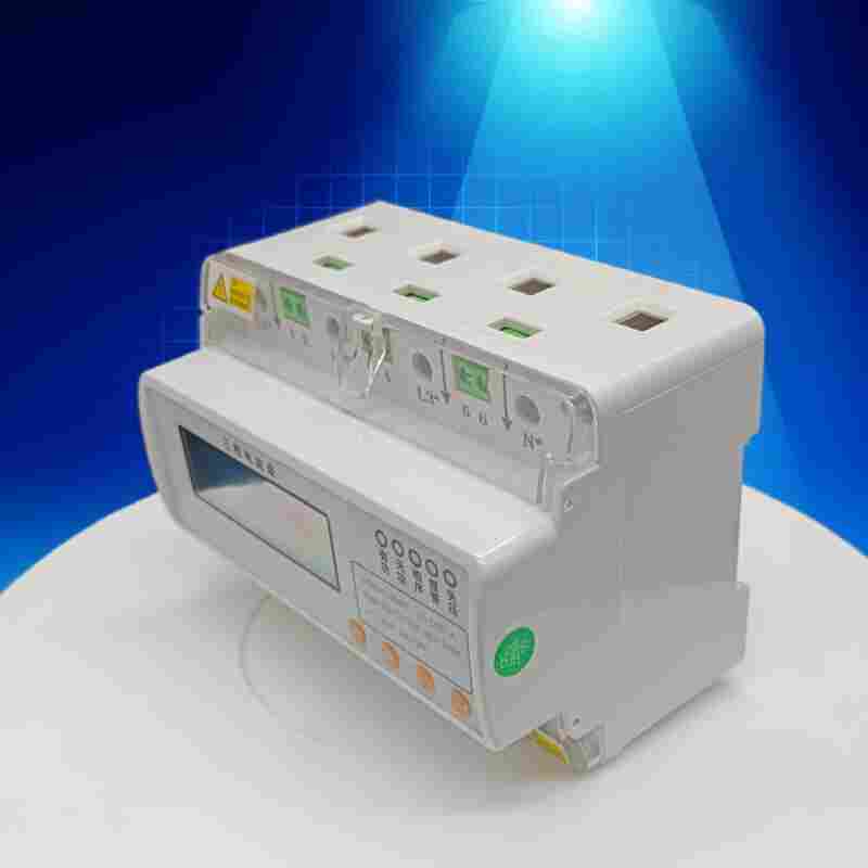 PMC-330三相预付费导轨式电能表-江苏舜高2022已更新